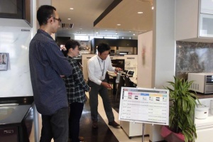 タカラ　港北　キッチン　リフォーム